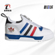 Adidas FV7203 儿童舒适运动休闲鞋 阿迪达斯正品 三叶草秋新款