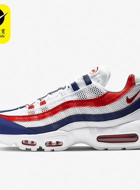 Nike/耐克正品Air Max 95男女运动缓震透气耐磨跑步鞋 CJ9926-100