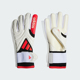COPA Adidas 阿迪达斯正品 pro男女足球训练运动守门员手套IW6378