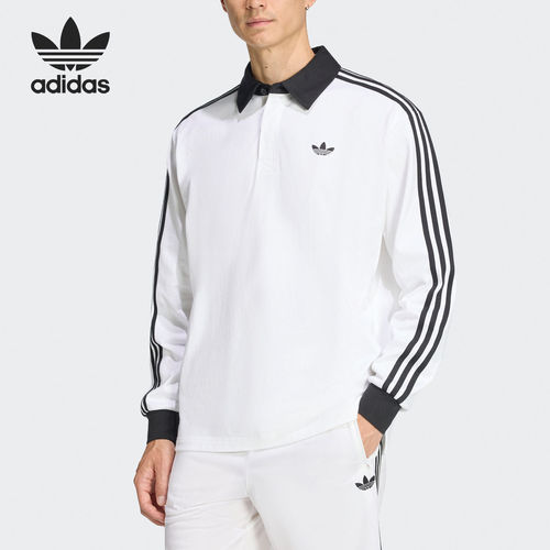 Adidas/阿迪达斯官方正品三叶草男士宽松翻领长袖POLO衫KE3575