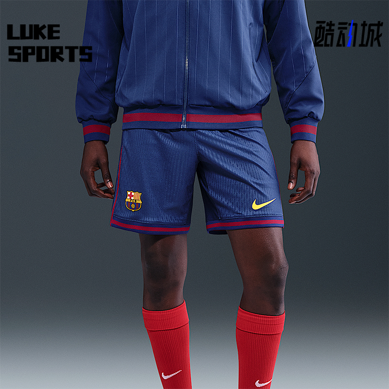 Nike/耐克正品Dri-FIT男士比赛足球训练运动透气短裤HJ4641-455