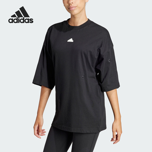 TEE女士短袖 Adidas 圆领T恤IP2264 BLUV 阿迪达斯官方正品