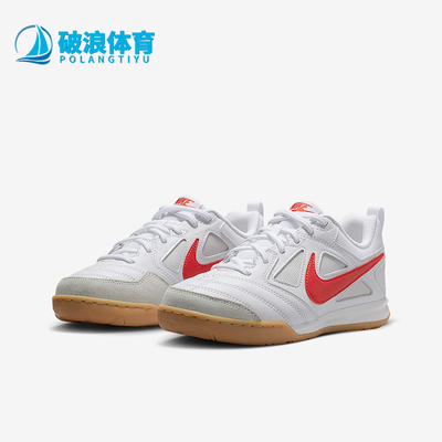 Nike/耐克正品 Gato儿童户外透气轻便经典耐磨运动鞋HV9596-102