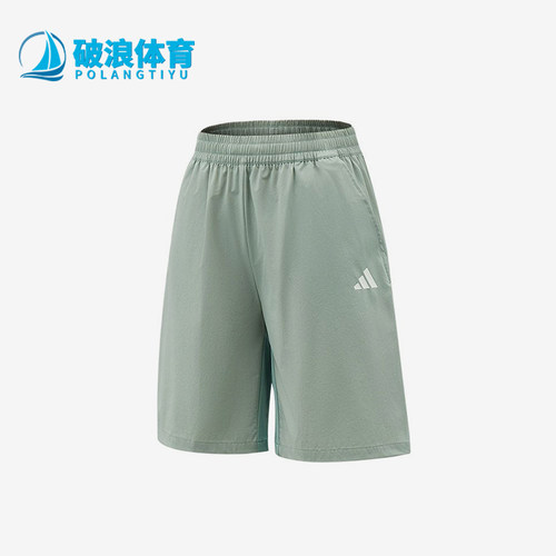 Adidas/阿迪达斯正品运动休闲简约松紧腰经典短裤新款短裤KZ0355