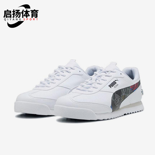 Puma/彪马正品BMWMSRomaVia新款男女同款简约经典休闲鞋307780-02