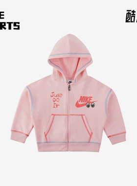Nike/耐克正品D.I.Y.OUTH 小童全长拉链开襟休闲连帽衫FV2856-690