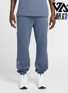 Nike/耐克正品NOCTA 联名男士束脚时尚休闲运动长裤HM5764-491