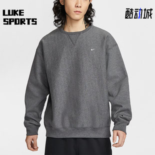 耐克正品 运动圆领加绒针织卫衣HV1087 Solo 男士 071 Swoosh Nike
