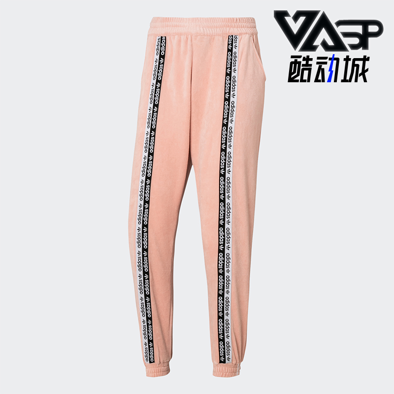 Adidas/阿迪达斯运动长裤