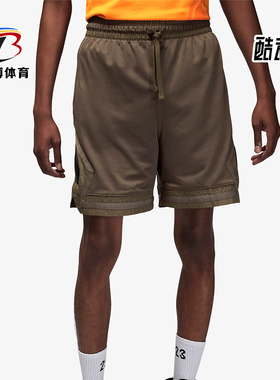 Nike/耐克正品JORDAN男士篮球运动经典中腰透气短裤DZ2952-274