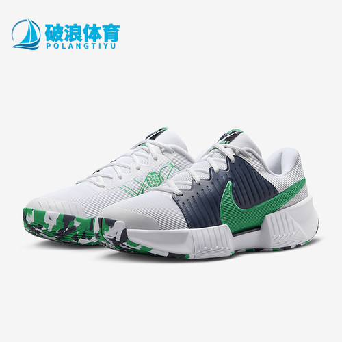 Nike/耐克正品GP Challenge男士训练低帮耐磨跑步鞋FQ4154-101