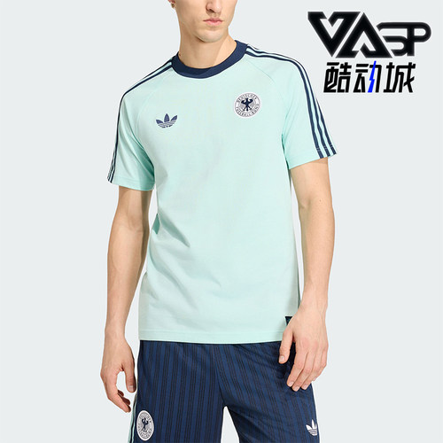 Adidas/阿迪达斯正品DFB OG TEE男士透气复古运动修身T恤KE2928