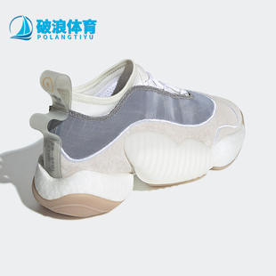 Adidas/阿迪达斯正品三叶草男士时尚运动实战篮球鞋BB7682