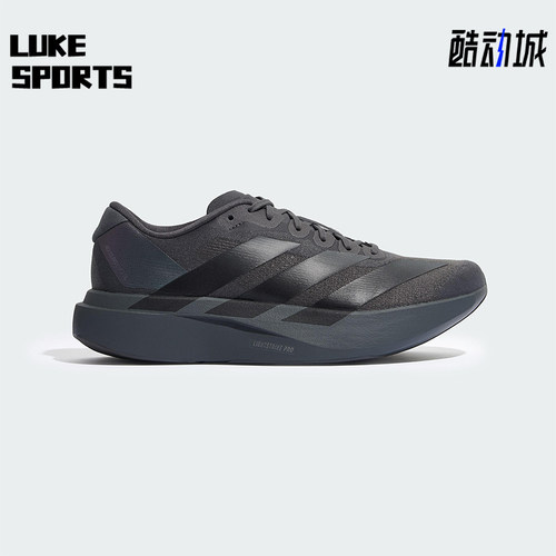 Adidas/阿迪达斯正品ADIZERO EVO SL男士运动竞速跑步鞋KJ1364