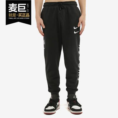 nike耐克正品训练cu3932休闲长裤