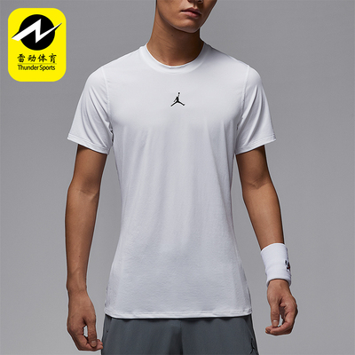 Nike/耐克正品JORDAN男士针织简约透气圆领运动短袖HV4100-100