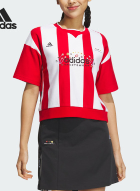 Adidas/阿迪达斯SHUTING QIU女子运动休闲短袖T恤IM8446