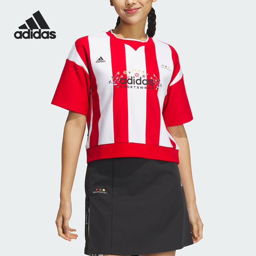 Adidas/阿迪达斯SHUTING QIU女子运动休闲短袖T恤IM8446