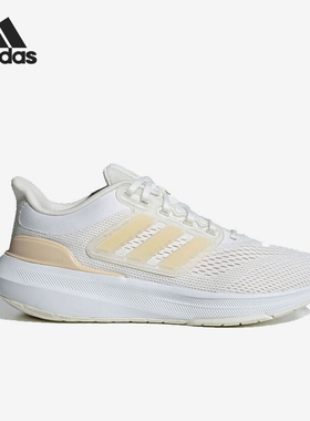 Adidas/阿迪达斯官方正品ULTRABOUNCE W女士低帮轻便跑步鞋IE0725