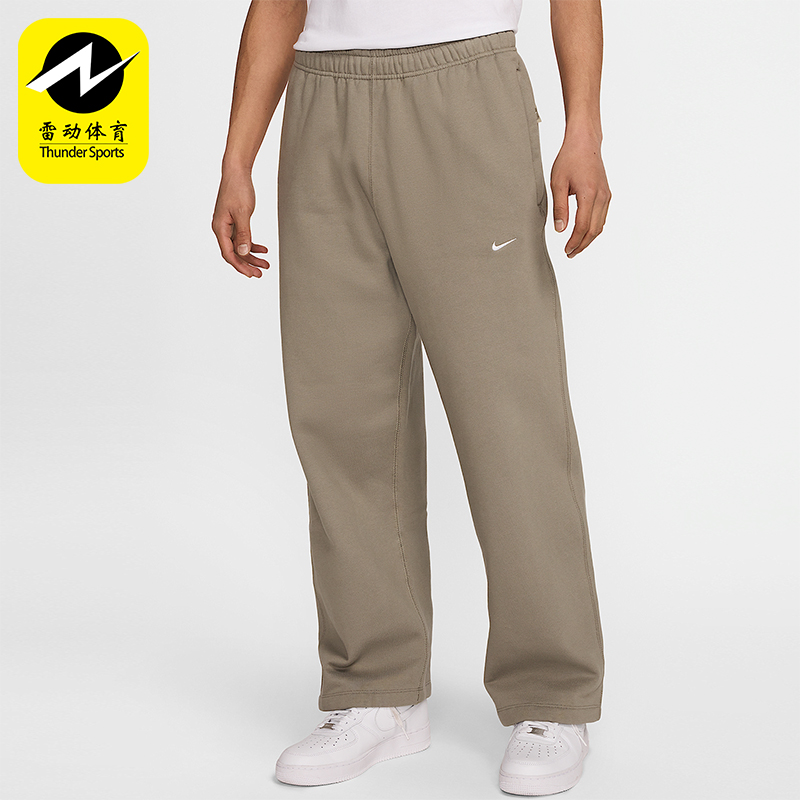 Nike/耐克正品新款男士宽松时尚透气柔软针织长裤FN3343-320