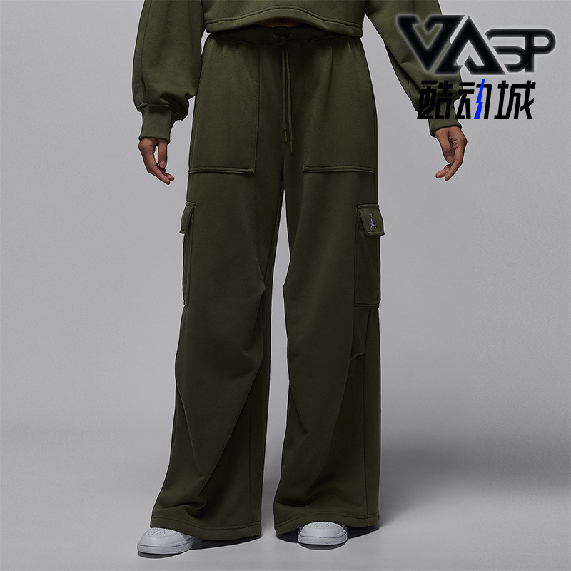 Nike/耐克正品JORDAN女士日常直筒工装运动休闲长裤IF1061-325,运动服/休闲服装,运动长裤,淘宝优惠券,粉丝福利购,淘宝优惠卷