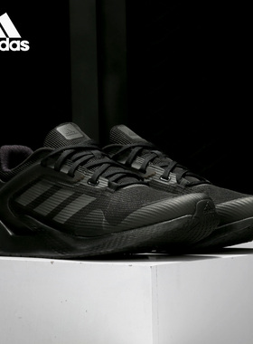 Adidas/阿迪达斯正品当季新款男子缓震透气运动跑步鞋 EG9626