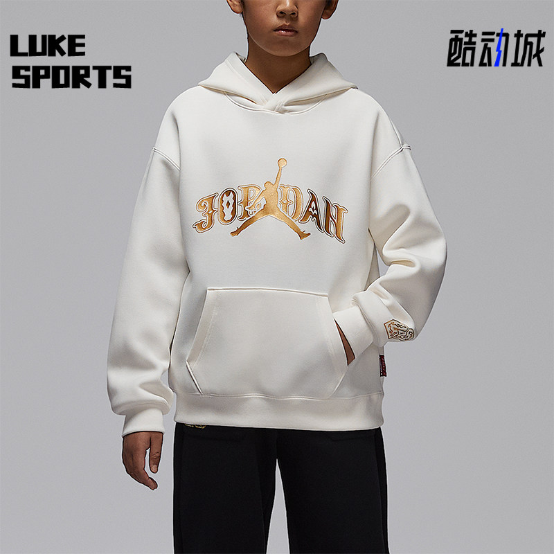 Nike/耐克正品JORDAN大童休闲日常休闲印花落肩卫衣IR8372-133,童装/婴儿装/亲子装,卫衣/绒衫,淘宝优惠券,粉丝福利购,淘宝优惠卷