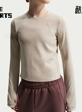 Nike/耐克正品2026春季款大童日常圆领透气耐穿长袖T恤IM1761-236