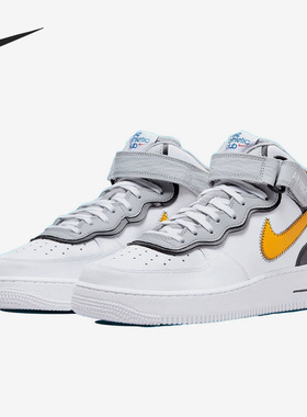 Nike/耐克正品Air Force 1男子运动轻便中帮板鞋DH7451-101