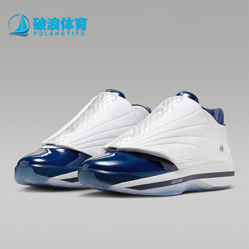 Nike/耐克正品Jordan男士舒适贴合复古运动篮球鞋IR2080-100