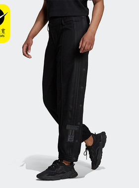 Adidas/阿迪达斯正品三叶草女士时尚简约修身运动透气长裤 H22795