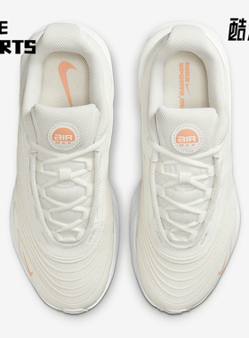 Nike/耐克正品Air Max Fire女士运动气垫缓震跑步鞋IF2620-102