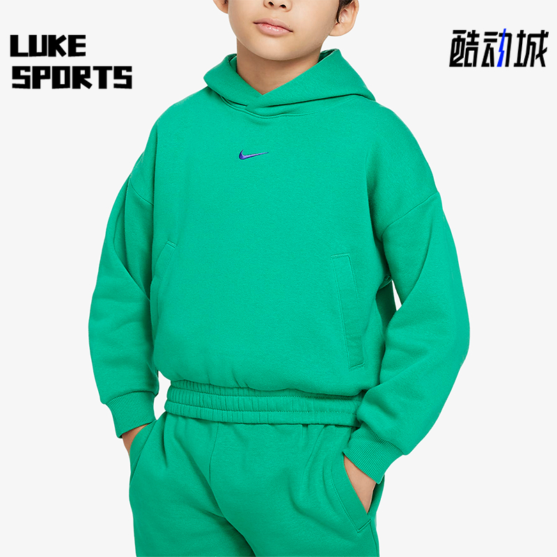 Nike/耐克正品新款大童加绒宽松针织运动经典连帽卫衣FD4014-324
