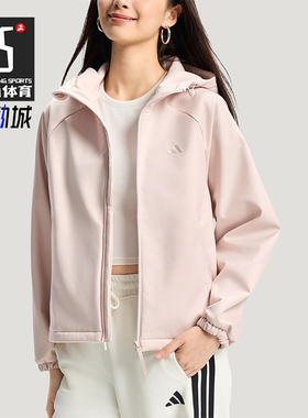 Adidas/阿迪达斯正品2025冬季款女士日常连帽运动宽松外套KS2761
