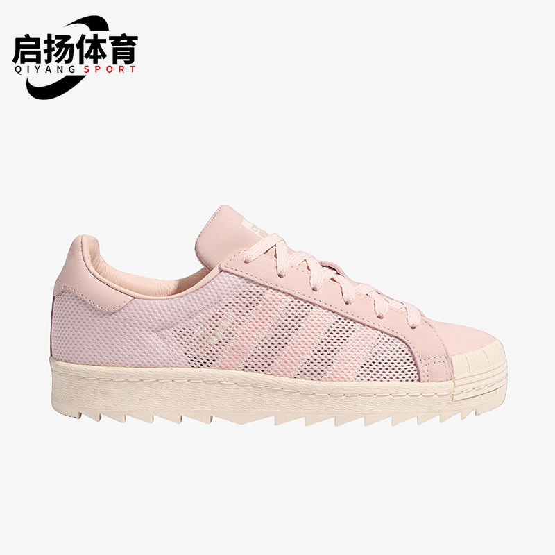 Adidas/阿迪达斯正品三叶草男女日常运动休闲透气耐磨板鞋JS0892