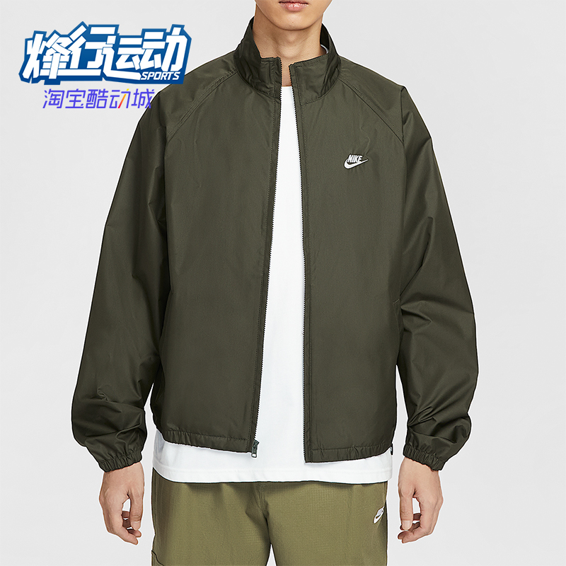 Nike/耐克正品春秋男士运动立领拉链复古简约夹克外套HV1140-355