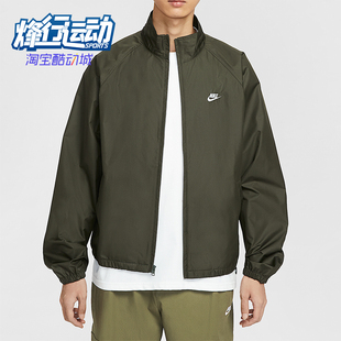 运动立领拉链复古简约夹克外套HV1140 春秋男士 355 耐克正品 Nike