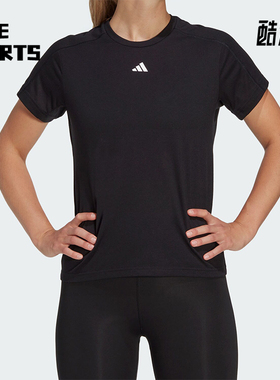 Adidas/阿迪达斯正品休闲透气新款女士运动健身短袖圆领T恤HR7795