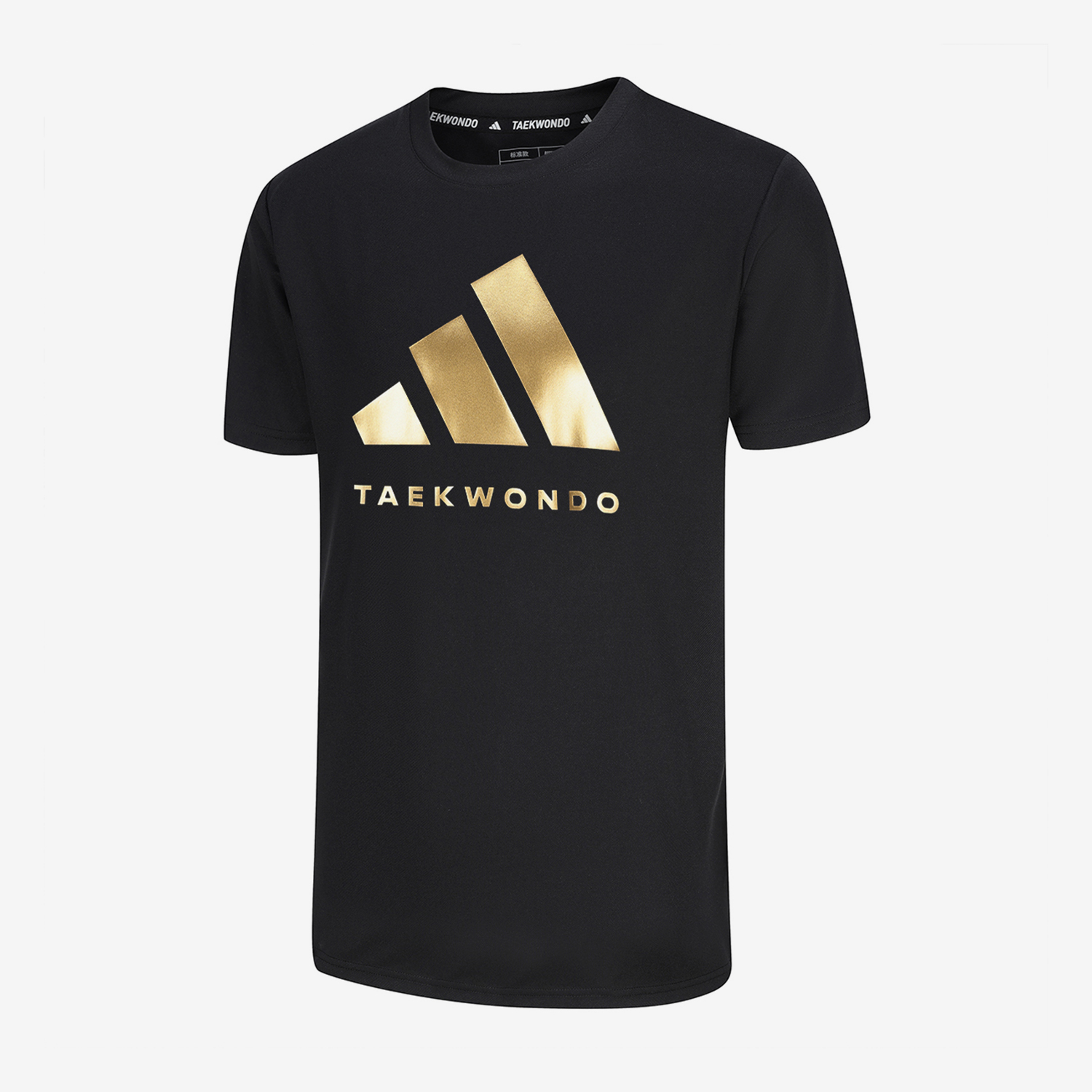 Adidas阿迪达斯官方正品新款男士