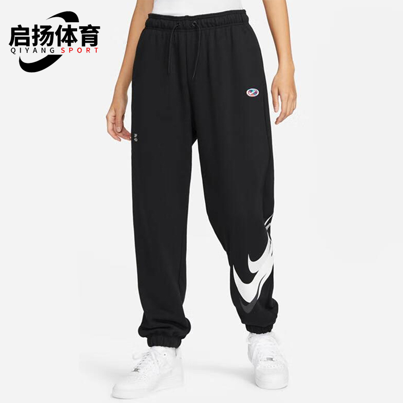 Nike/耐克正品2025冬季款女士耐穿束脚运动针织长裤FD4799-010