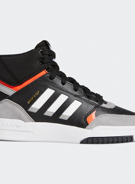 Adidas/阿迪达斯正品 冬男女中大童DROPSTEP J休闲鞋  EE8756