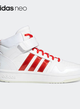 休闲板鞋Adidas/阿迪达斯高帮
