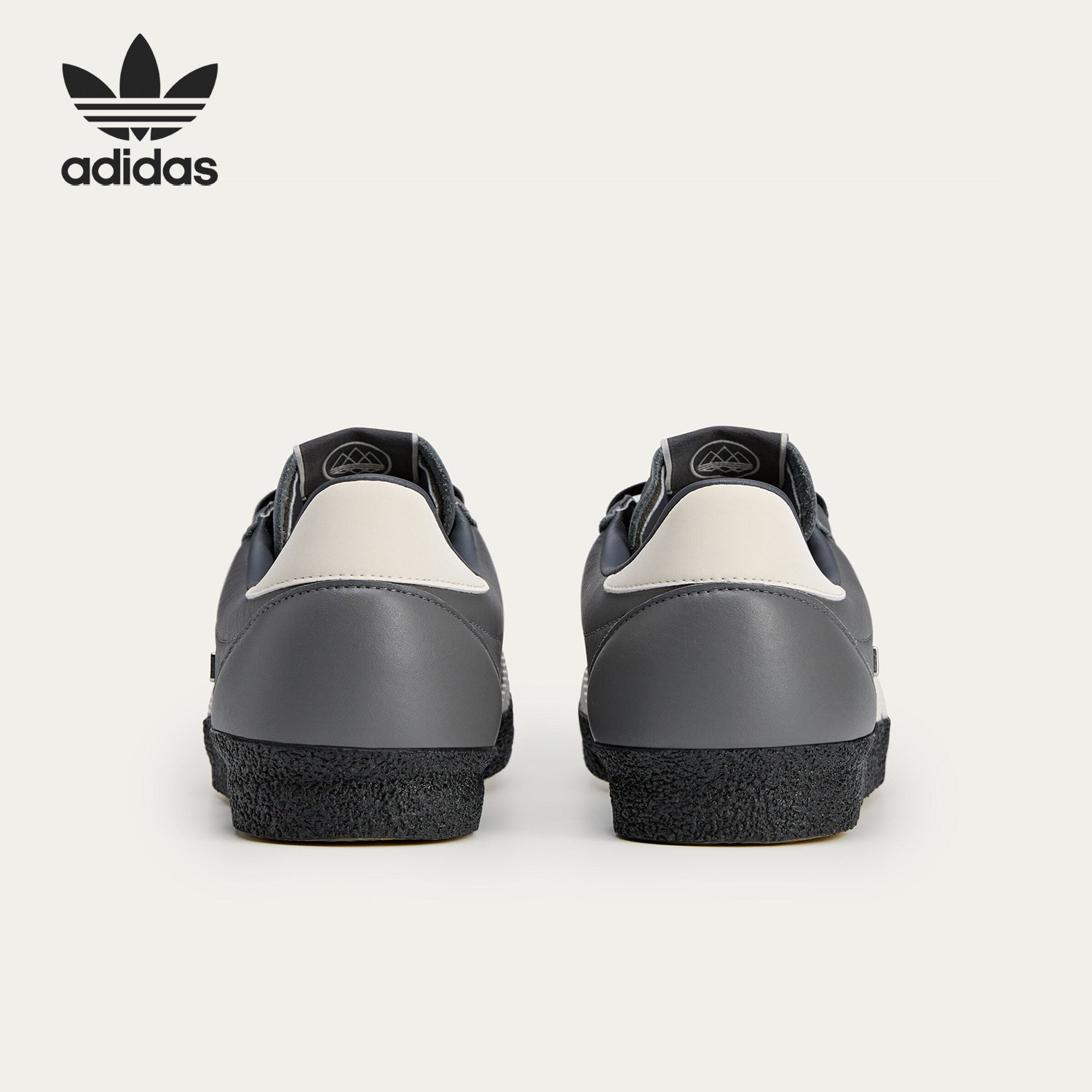 阿迪达斯男女休闲经典运动板鞋