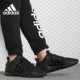 Adidas BY9110 男女舒适耐磨透气运动休闲鞋 阿迪达斯正品 EQT