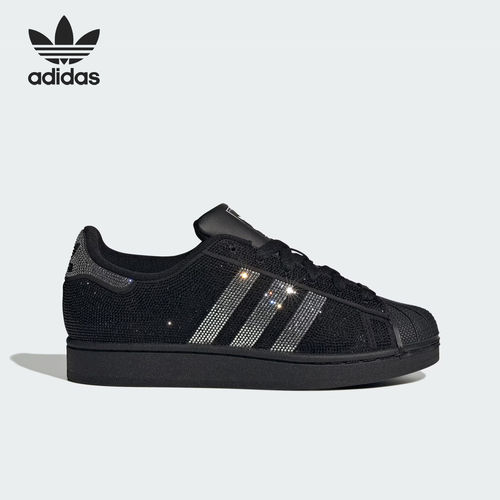 Adidas/阿迪达斯正品三叶草女士低帮系带耐磨休闲板鞋IH4200