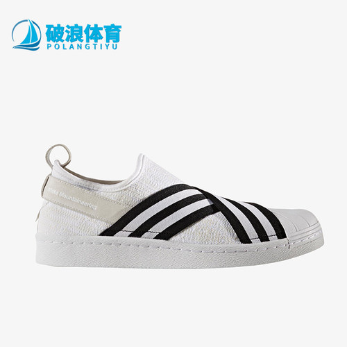 Adidas/阿迪达斯正品三叶草男女轻便经典低帮一脚蹬板鞋BY2881