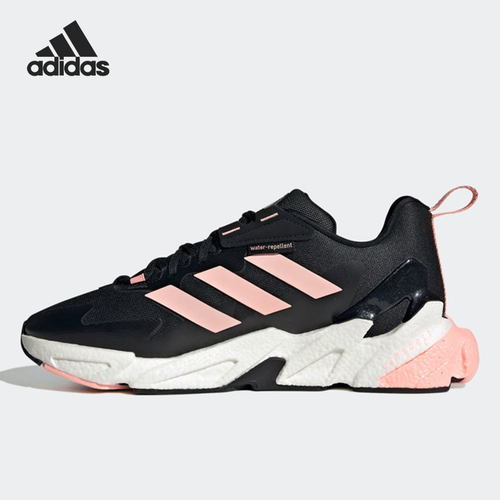 Adidas/阿迪达斯正品轻便