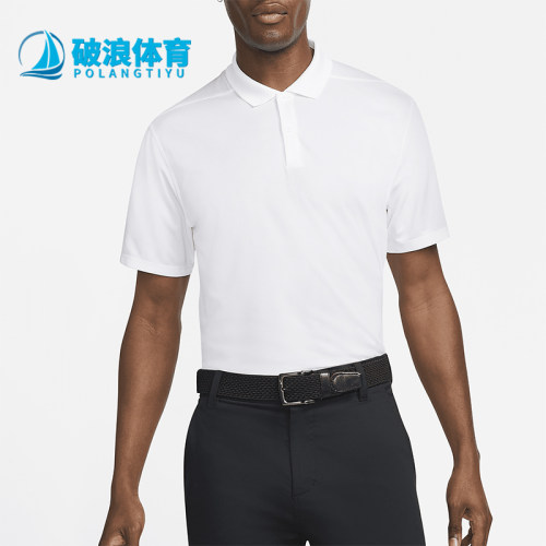 耐克男士舒适透气休闲运动短袖