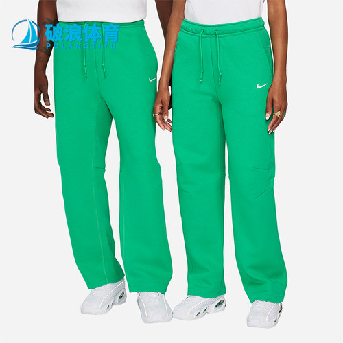 Nike/耐克正品Nocta男女运动系带经典休闲宽松柔软长裤FD8460-324