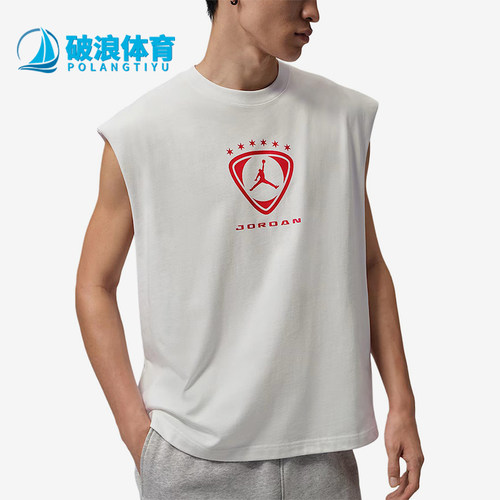 Nike/耐克正品Jordan男士动简约透气训练无袖T恤IR1884-100